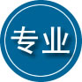 龙湖区专业道路救援