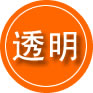 龙湖区救援费用合理